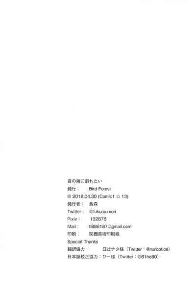 第22页图