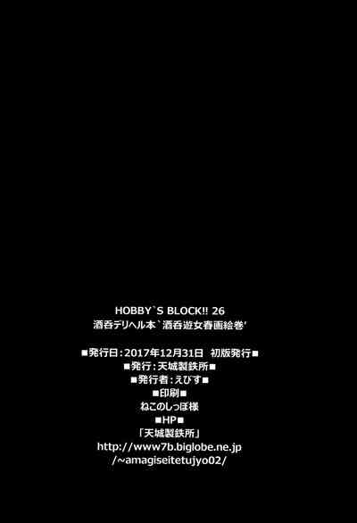 第30頁圖
