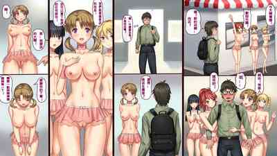 第2頁圖