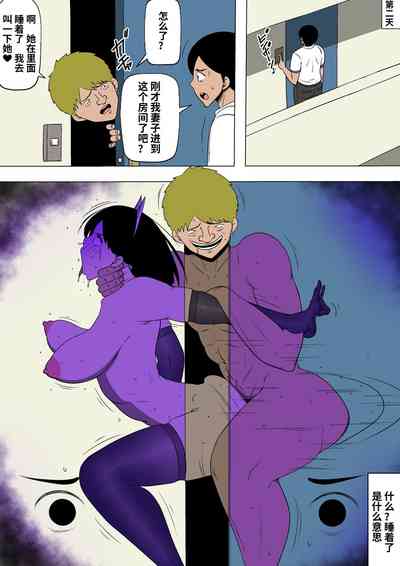 第22頁圖