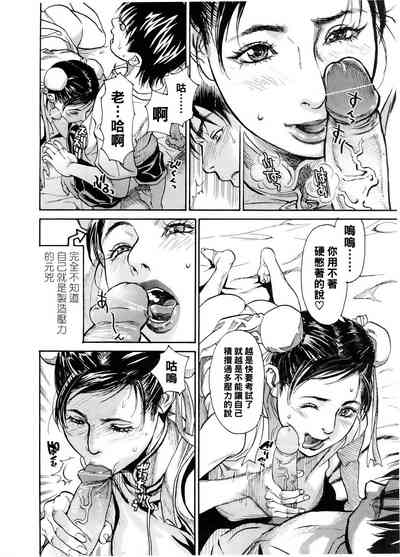 第6頁圖