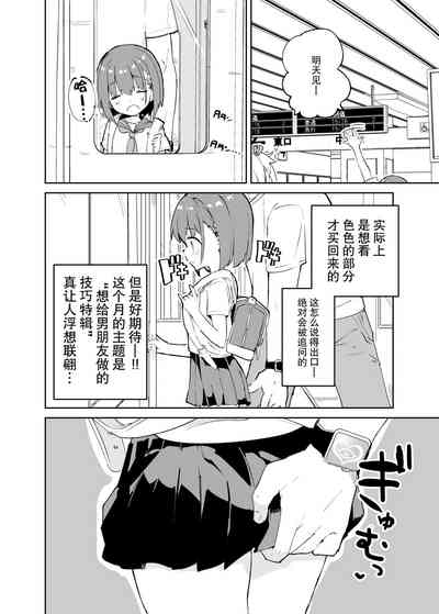 第10頁圖