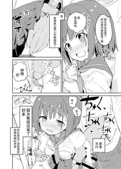 第22頁圖