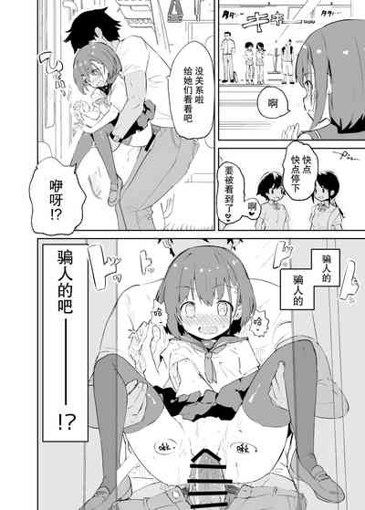 第30頁圖