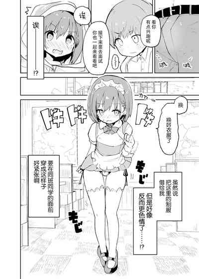 第46頁圖