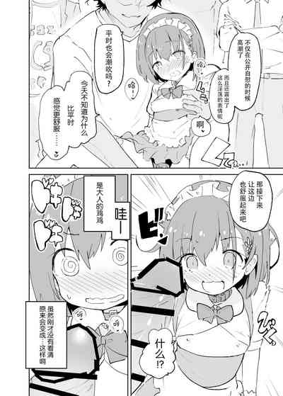 第54頁圖