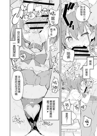 第58頁圖