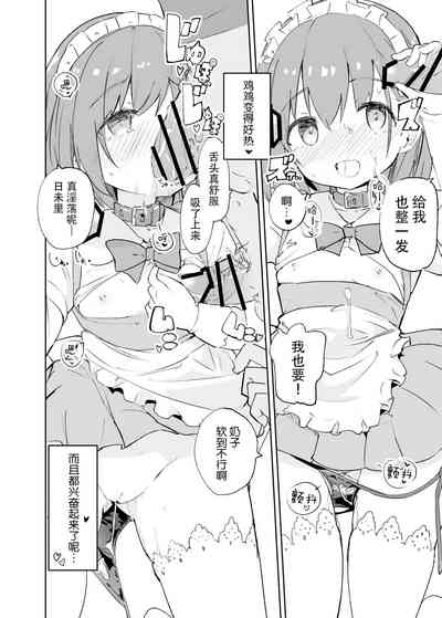 第66頁圖
