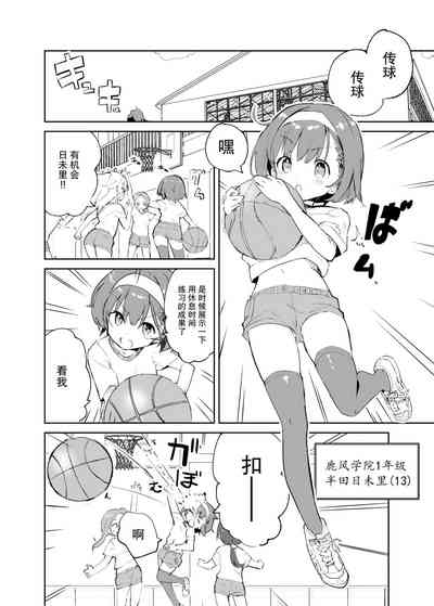 第6頁圖