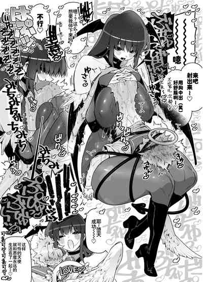 第22頁圖
