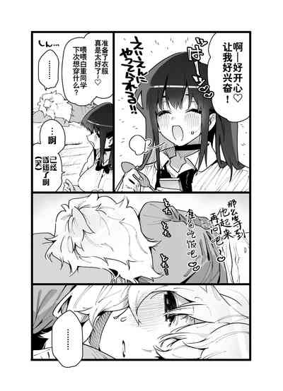 第26頁圖