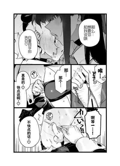 第34頁圖