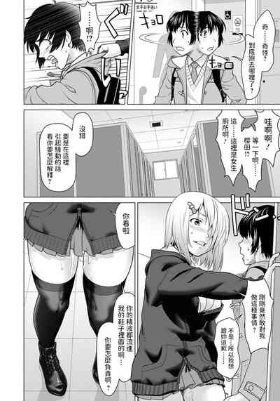 第10頁圖