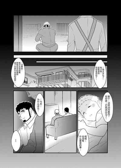 第10页图