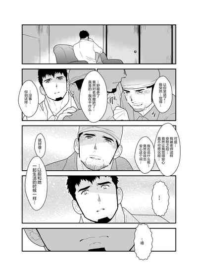 第14页图