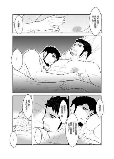 第34页图