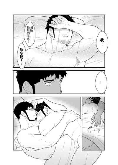 第38页图
