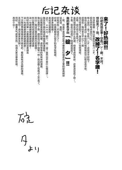 第42页图