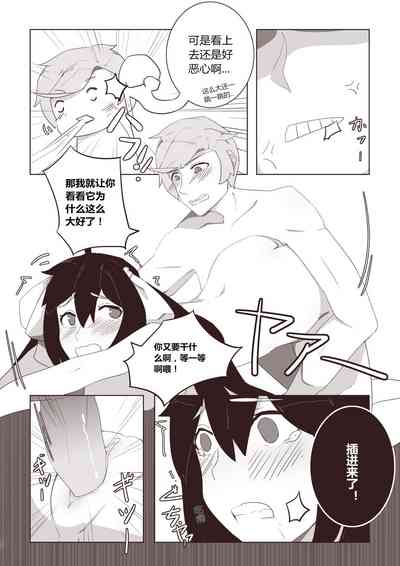 第14页图