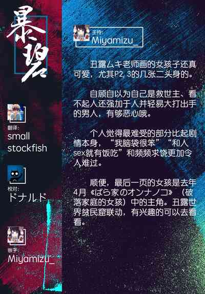 第22页图