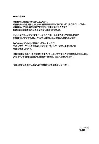 第26頁圖