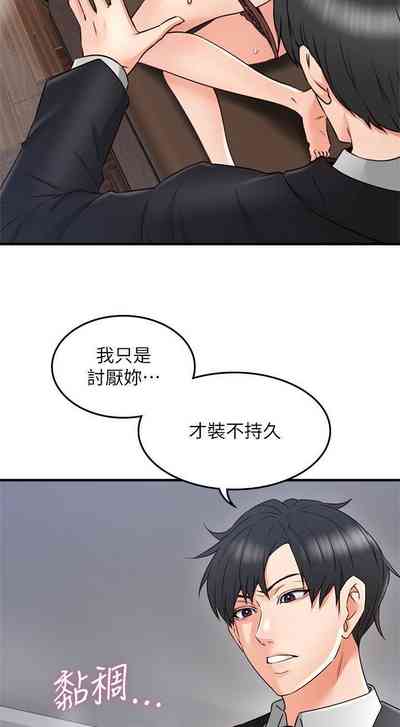 第202頁圖