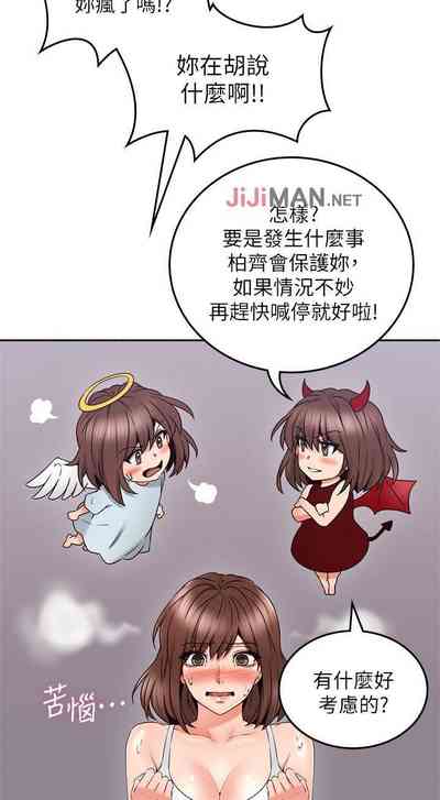第306頁圖