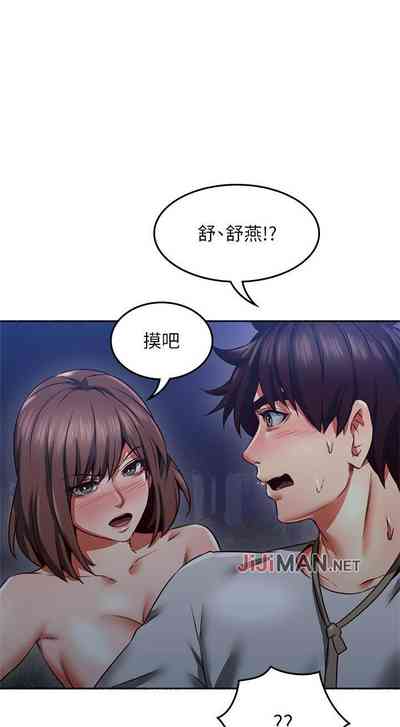 第322頁圖