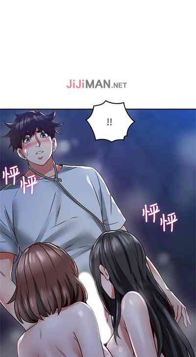 第334頁圖