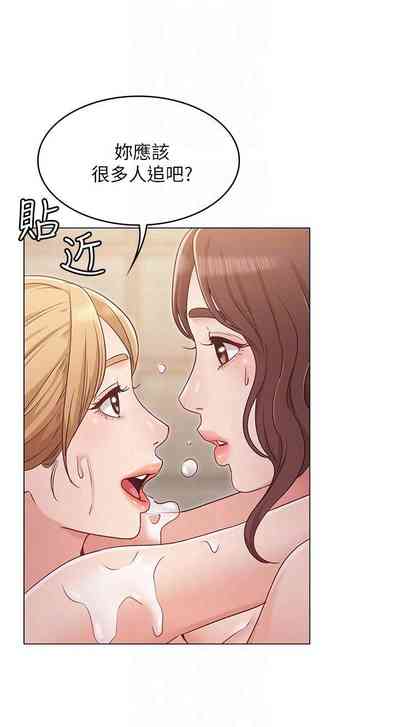 第174頁圖