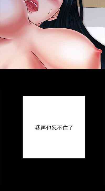 第250頁圖