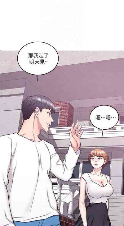 第182页图