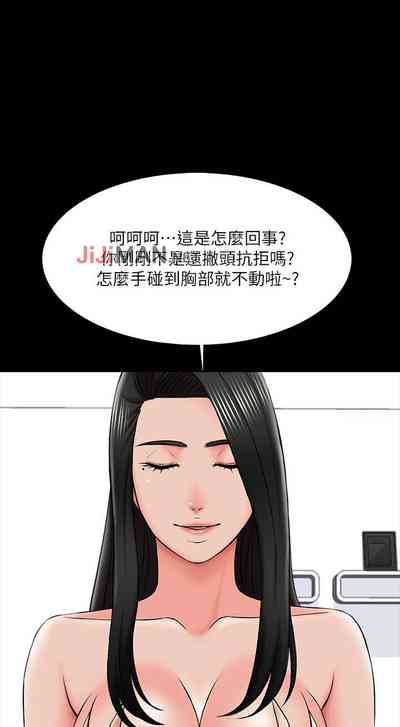 第154頁圖