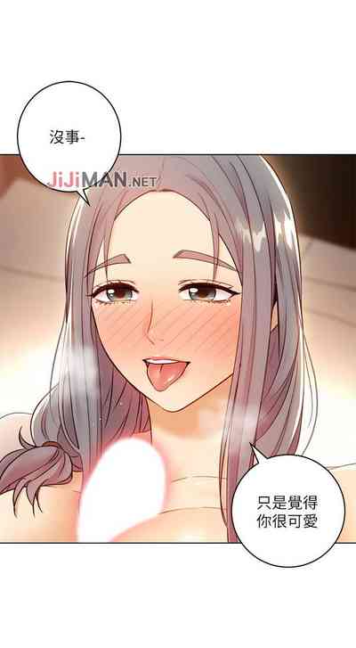 第310頁圖