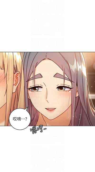 第338頁圖