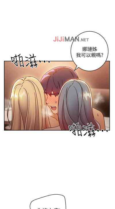 第342頁圖