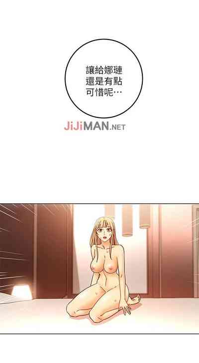 第350頁圖