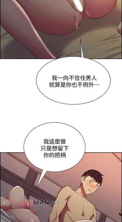 第134页图