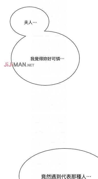 第182頁圖