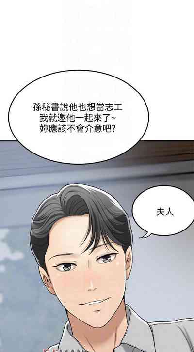 第214頁圖