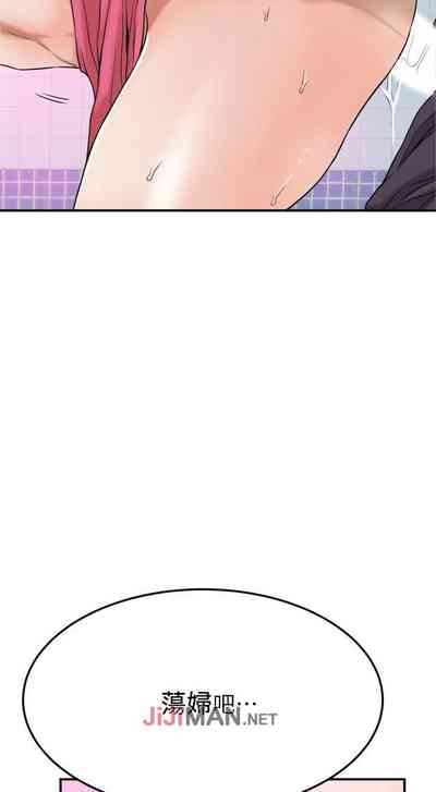 第218頁圖