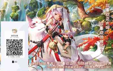 第34頁圖