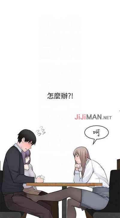 第122頁圖