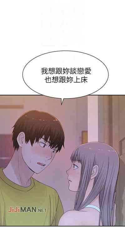 第174頁圖