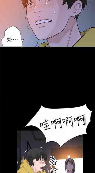 第22頁圖