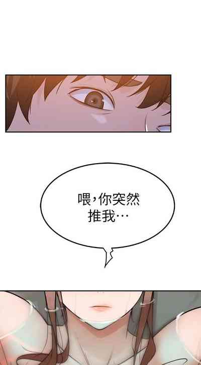 第62頁圖