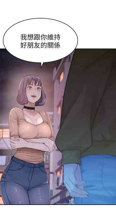第6頁圖