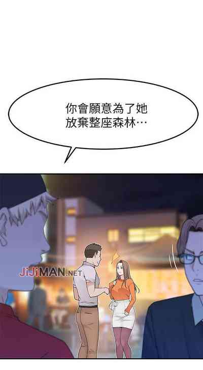 第78頁圖