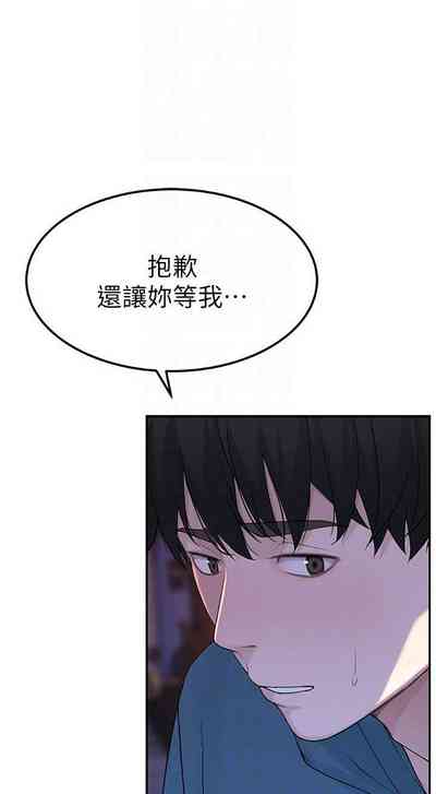 第82頁圖
