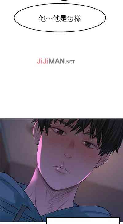 第86頁圖